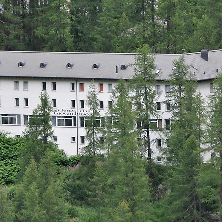 Casa di vacanza Giovanibosco Esterno foto